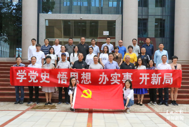 江南(中国)