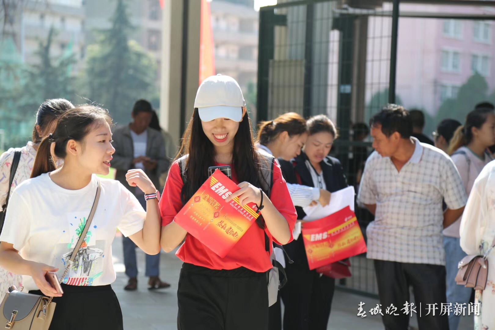江南(中国)