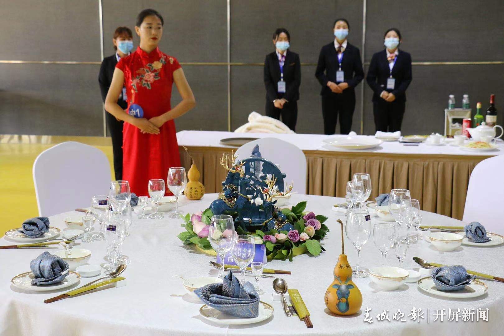 江南(中国)