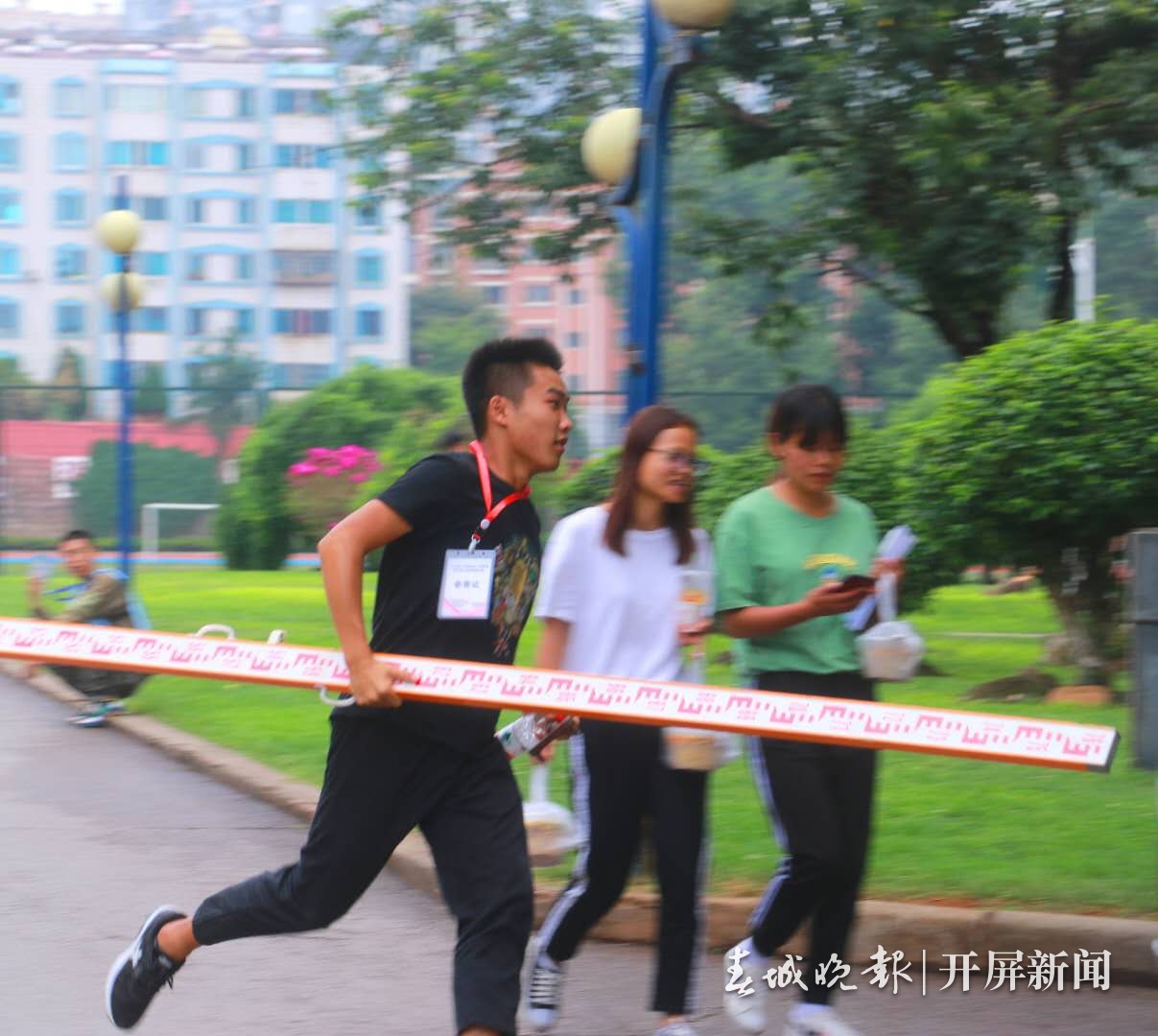 江南(中国)