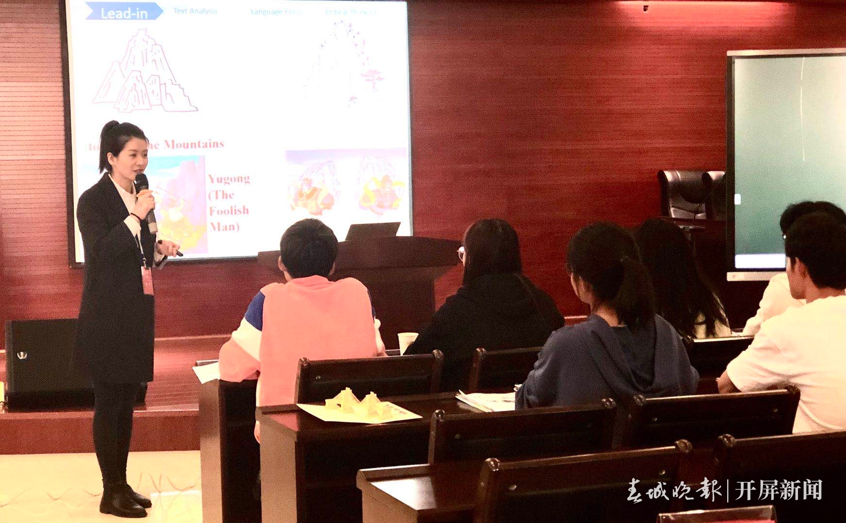 江南(中国)
