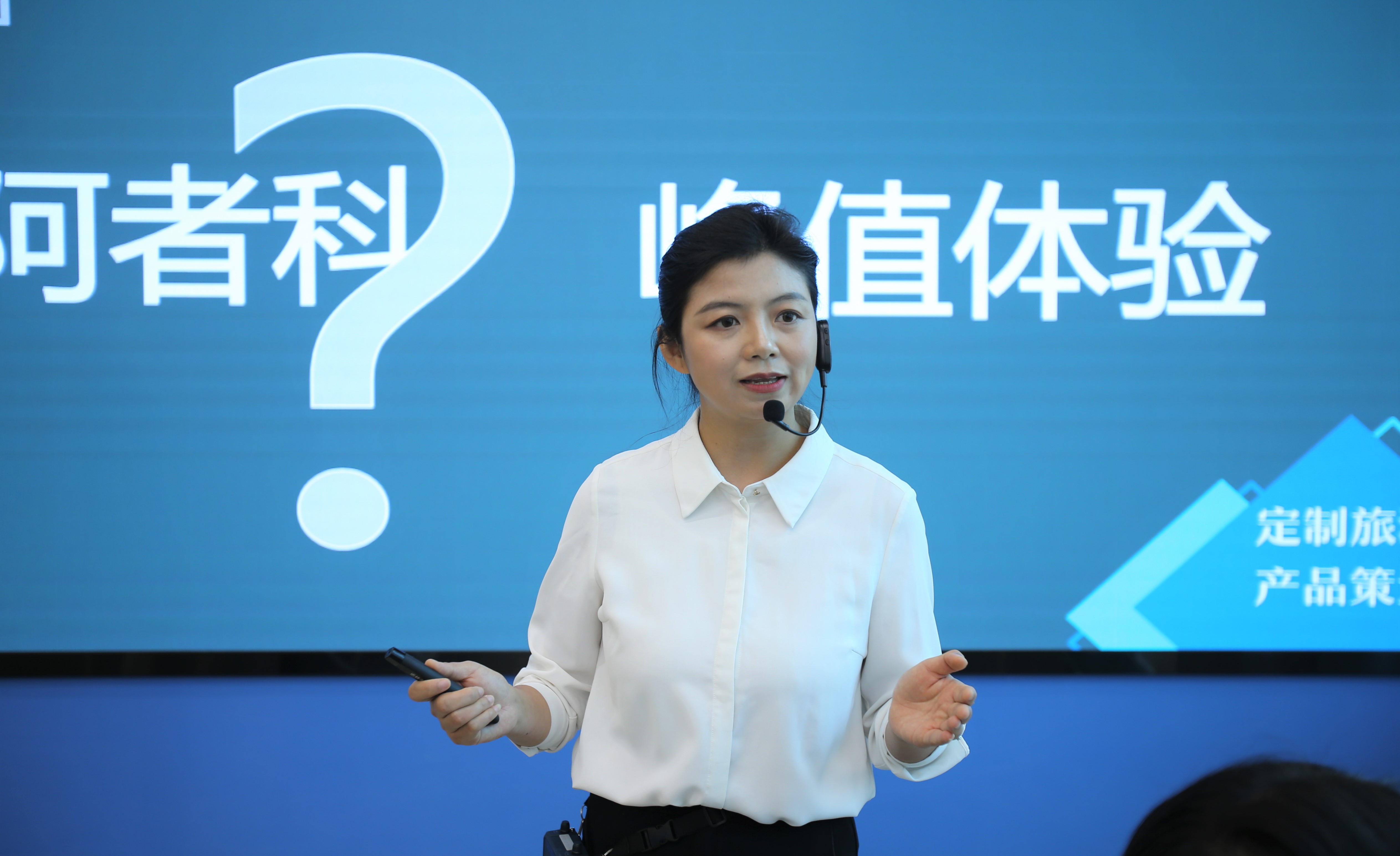 江南(中国)