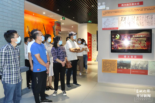 江南(中国)
