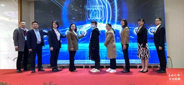 江南(中国)