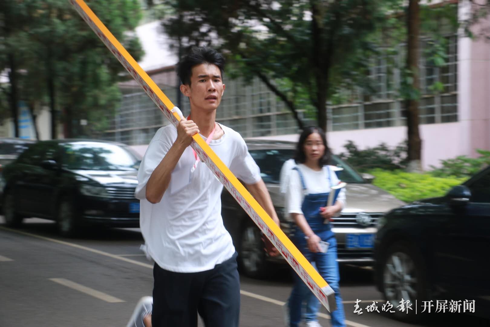 江南(中国)